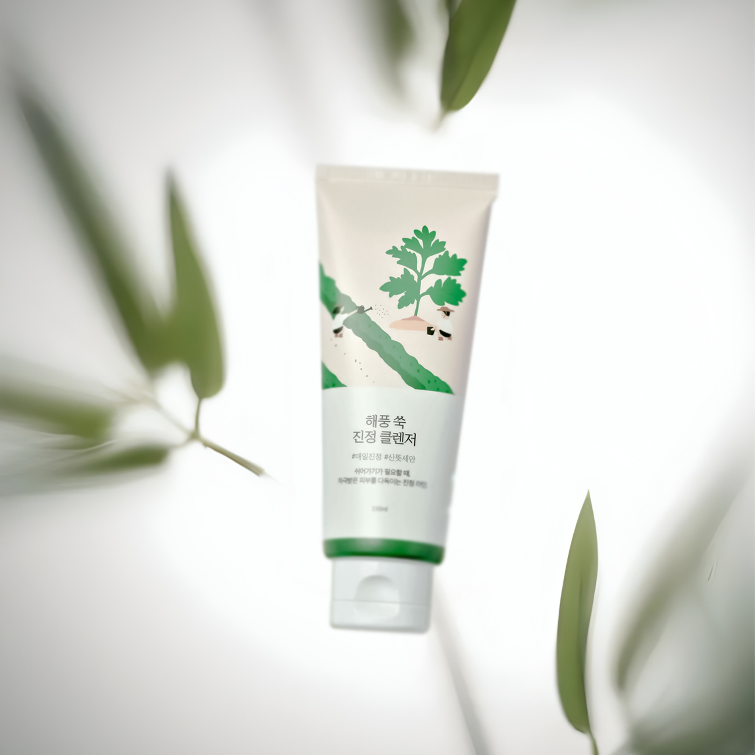 Mugwort Calming Cleanser – Limpiador Suave Muestra